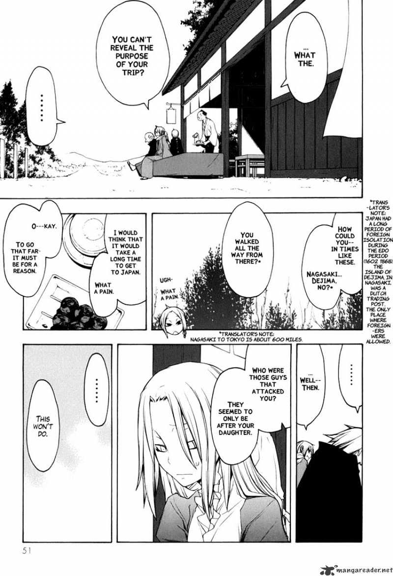 Yozakura Quartet - Chapter 35 : Walking Pilgrimage 1