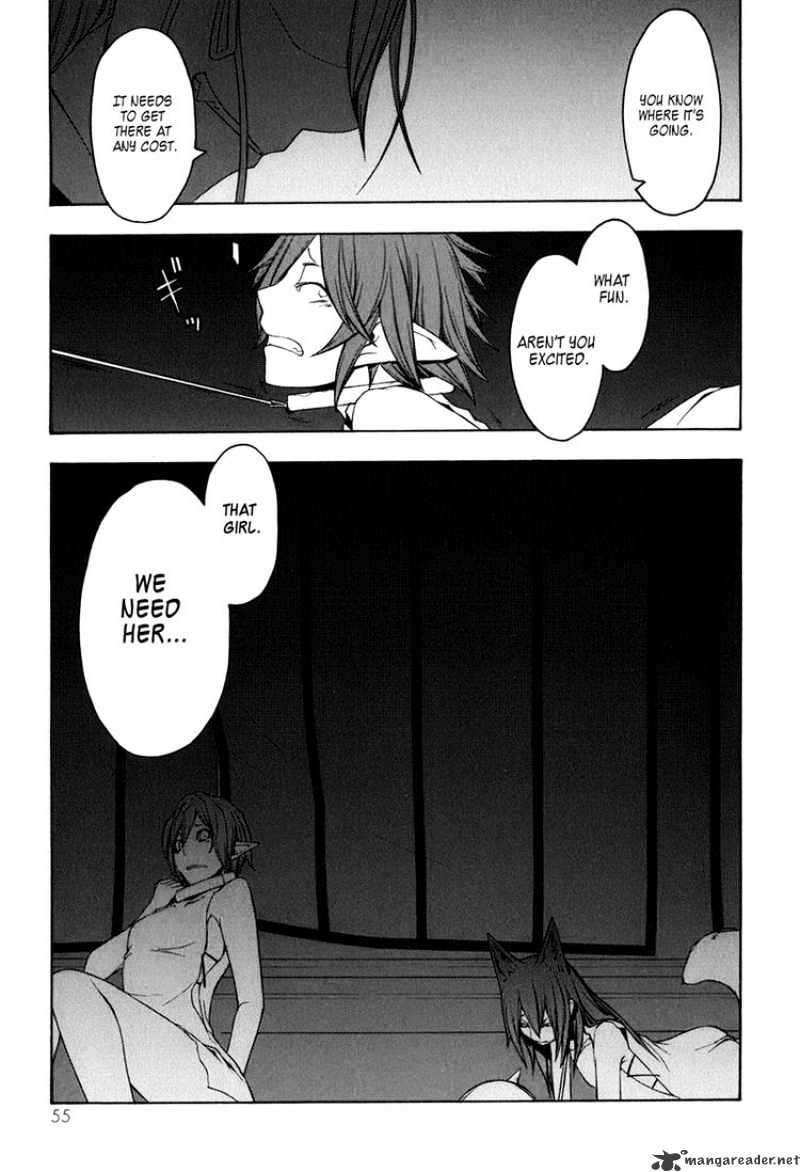 Yozakura Quartet - Chapter 35 : Walking Pilgrimage 1