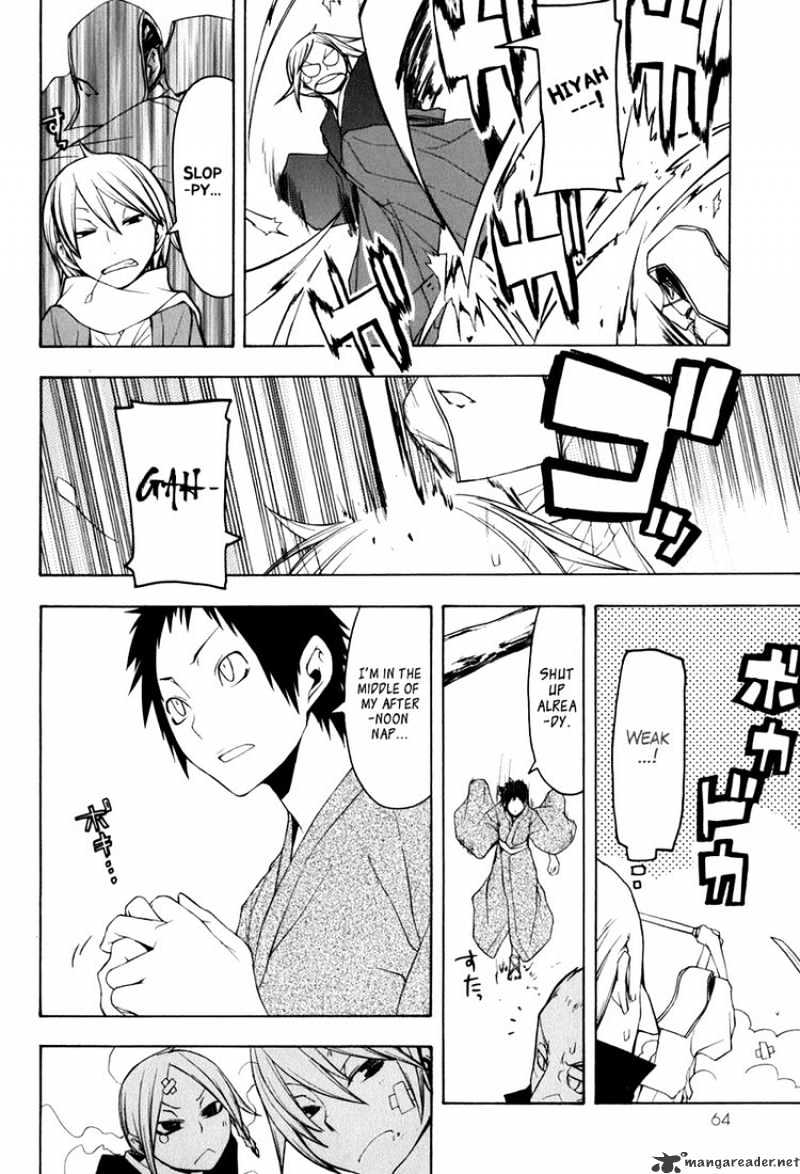 Yozakura Quartet - Chapter 35 : Walking Pilgrimage 1