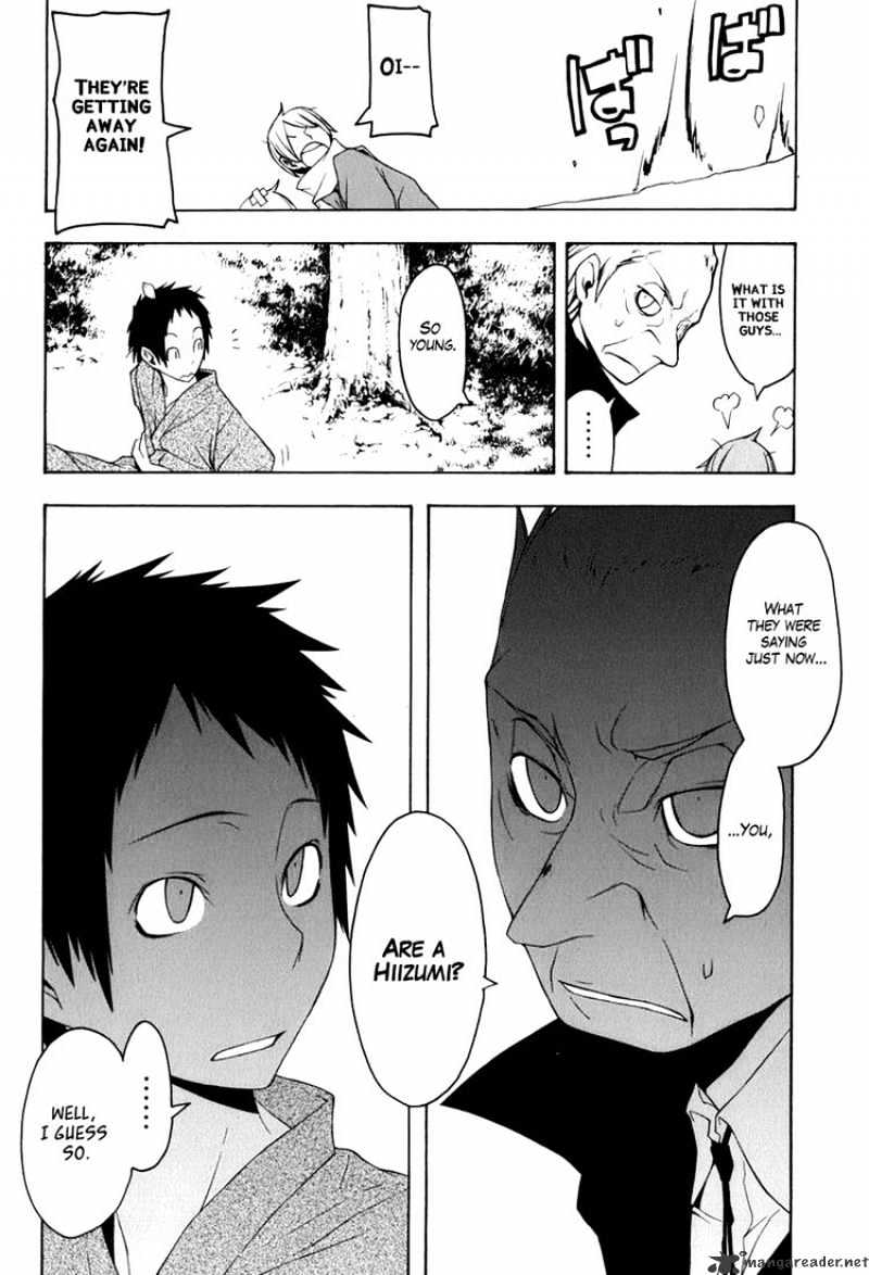 Yozakura Quartet - Chapter 35 : Walking Pilgrimage 1