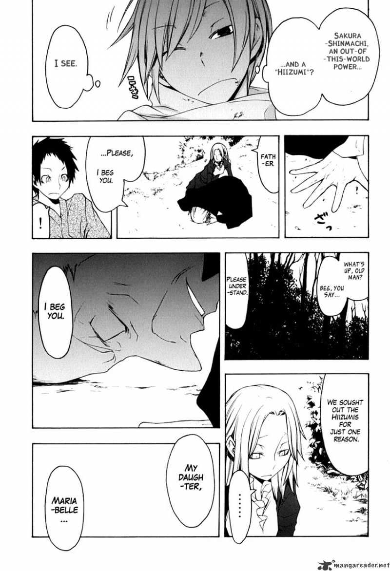 Yozakura Quartet - Chapter 35 : Walking Pilgrimage 1