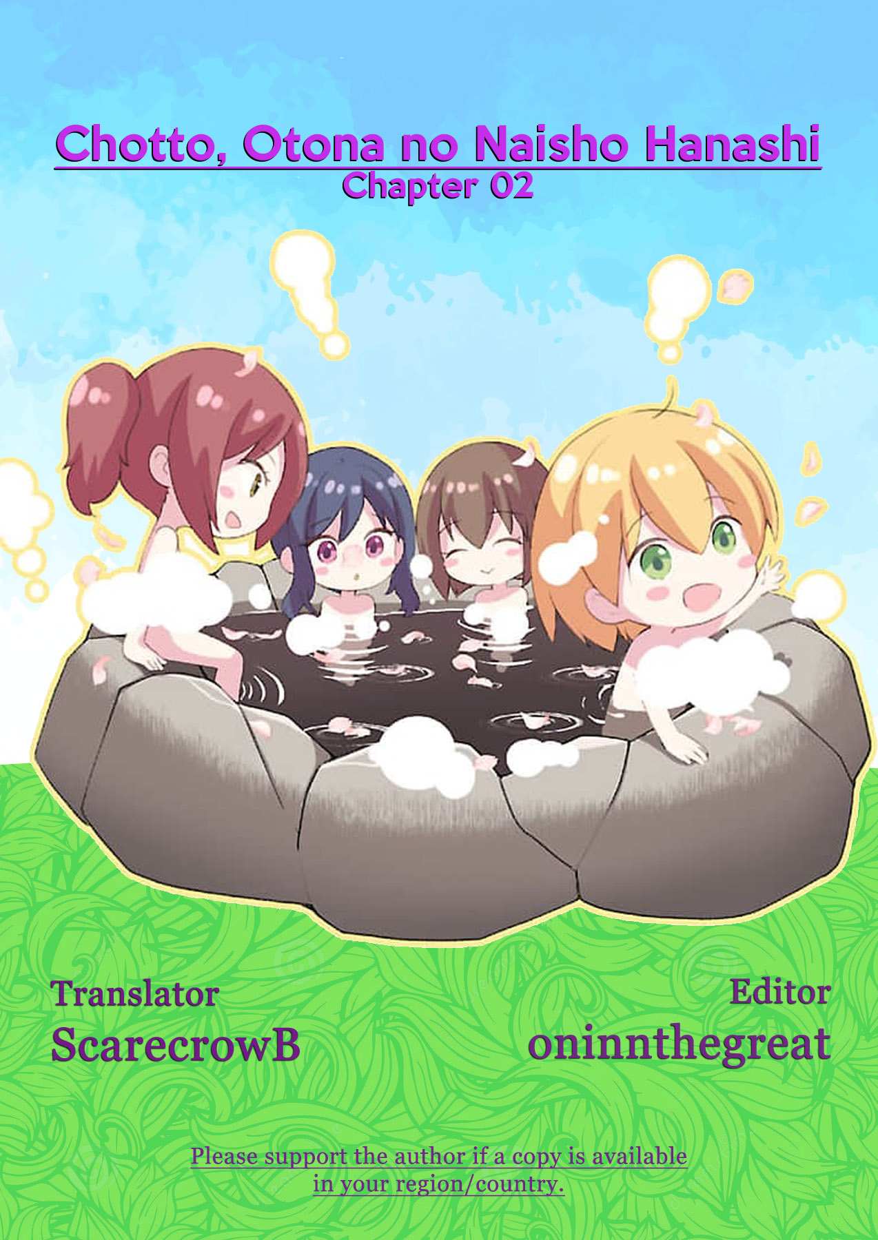 Chottootona No Naishobanashi - Chapter 2