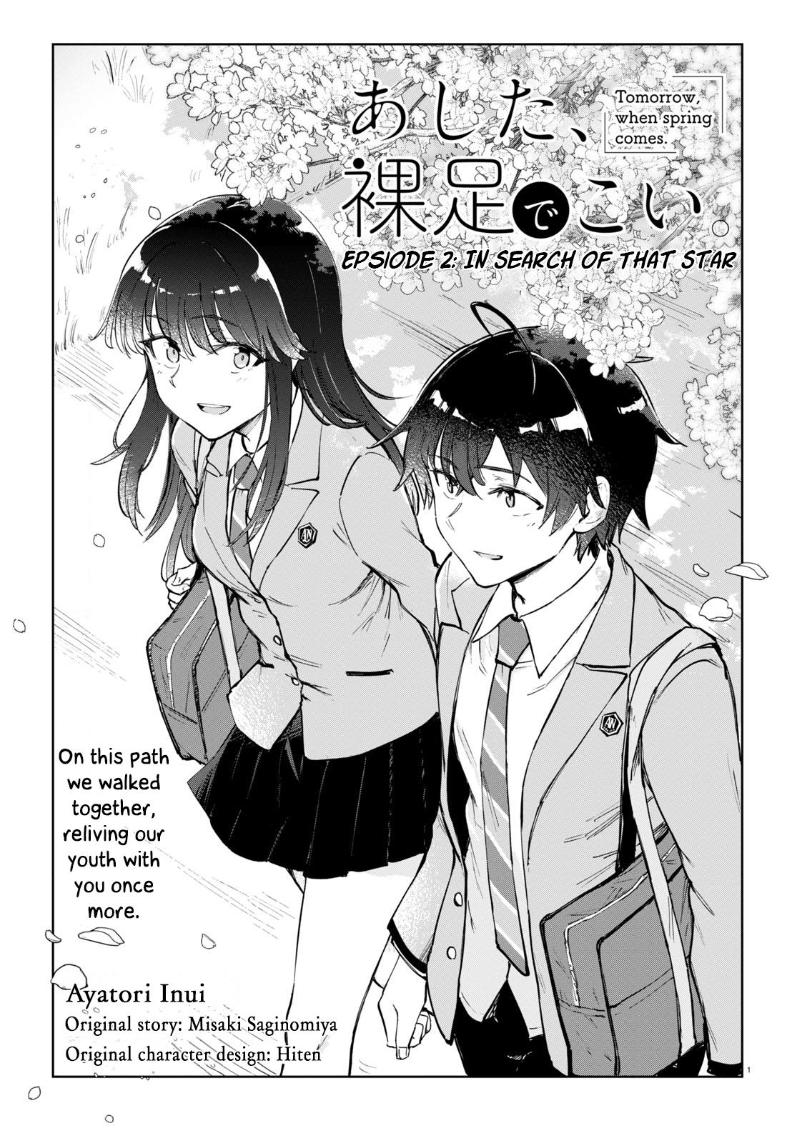 Ashita, Hadashi De Koi. - Chapter 2: In Search Of That Star