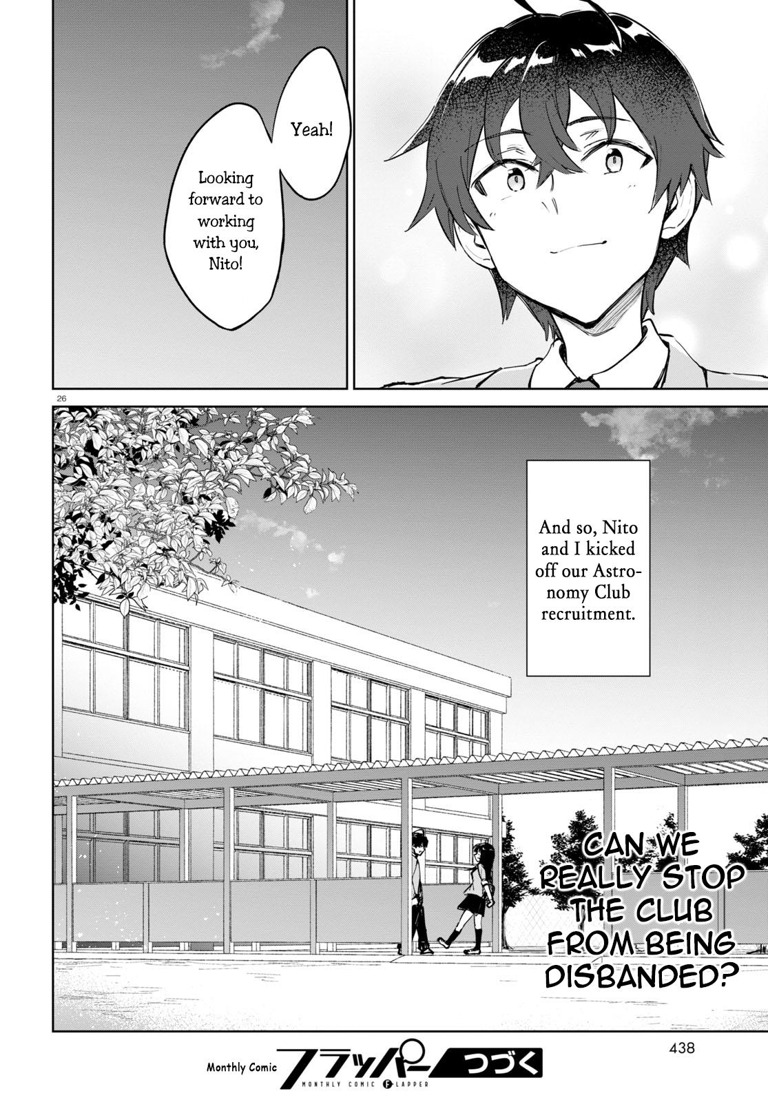 Ashita, Hadashi De Koi. - Chapter 2: In Search Of That Star