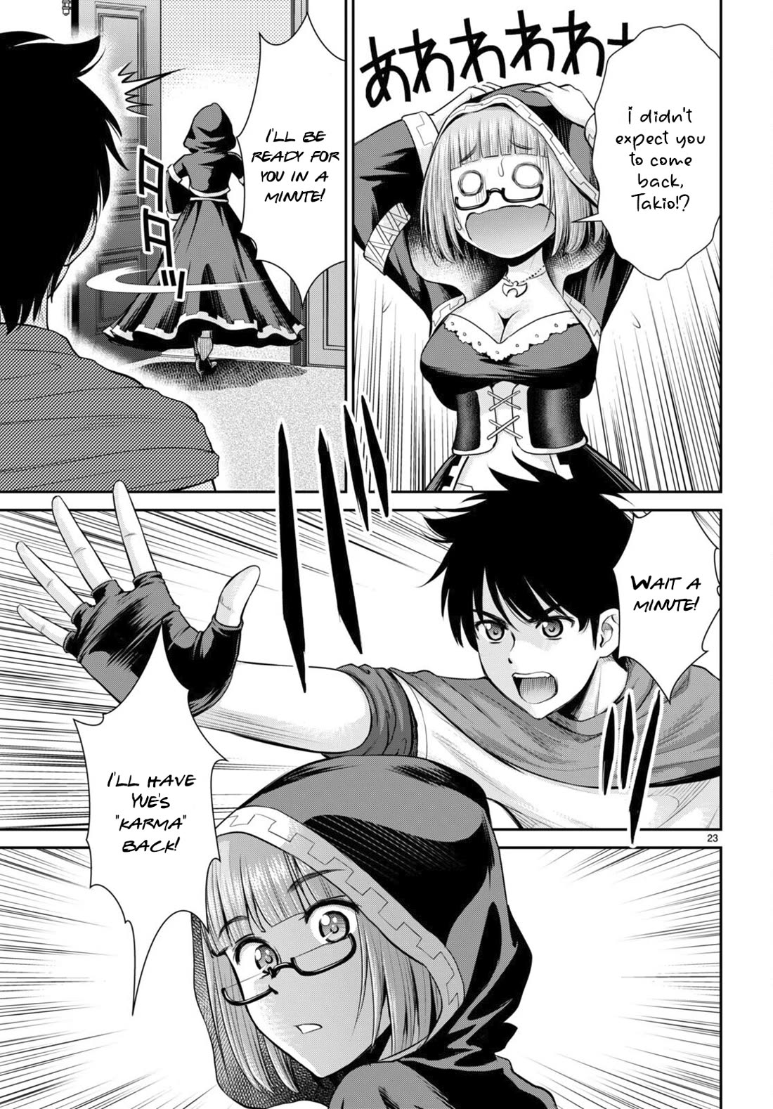 Isekai Robin Hood - Chapter 30