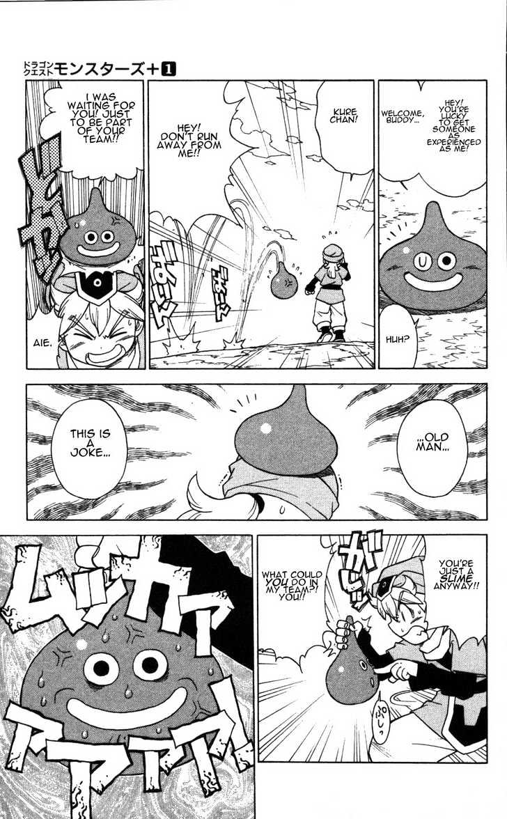 Dragon Quest: Monsters+ - Vol.1 Chapter 3 : Great Dragon?!