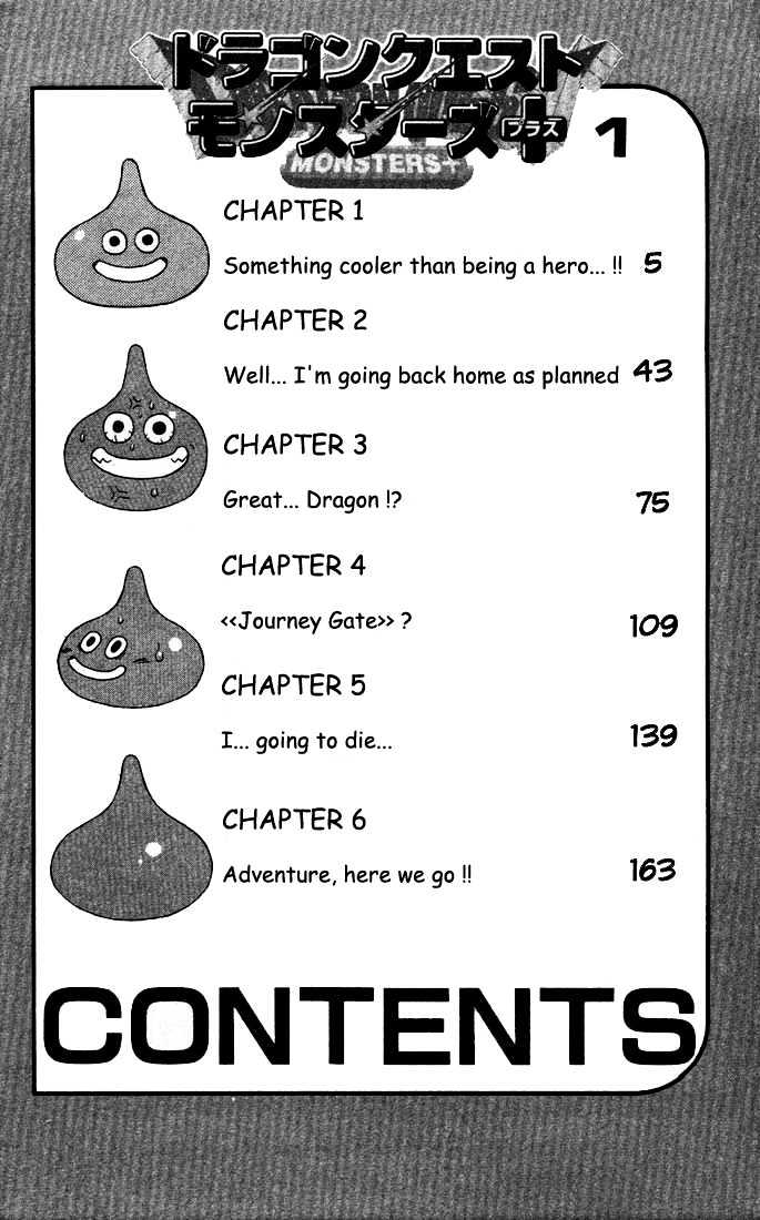 Dragon Quest: Monsters+ - Vol.1 Chapter 1 : Something Cooler Than A Hero...!!