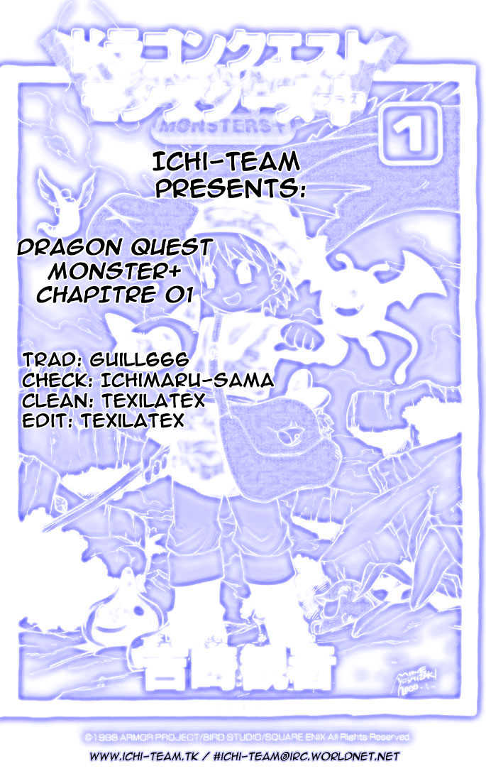 Dragon Quest: Monsters+ - Vol.1 Chapter 1 : Something Cooler Than A Hero...!!