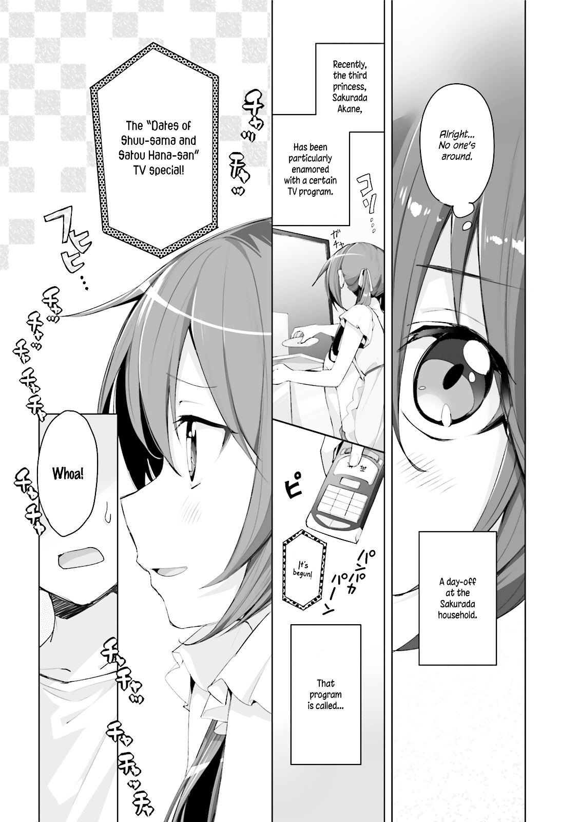 Joukamachi No Dandelion -Anthology Comic- - Vol.1 Chapter 0 : A Date With You [Kawai Makoto]