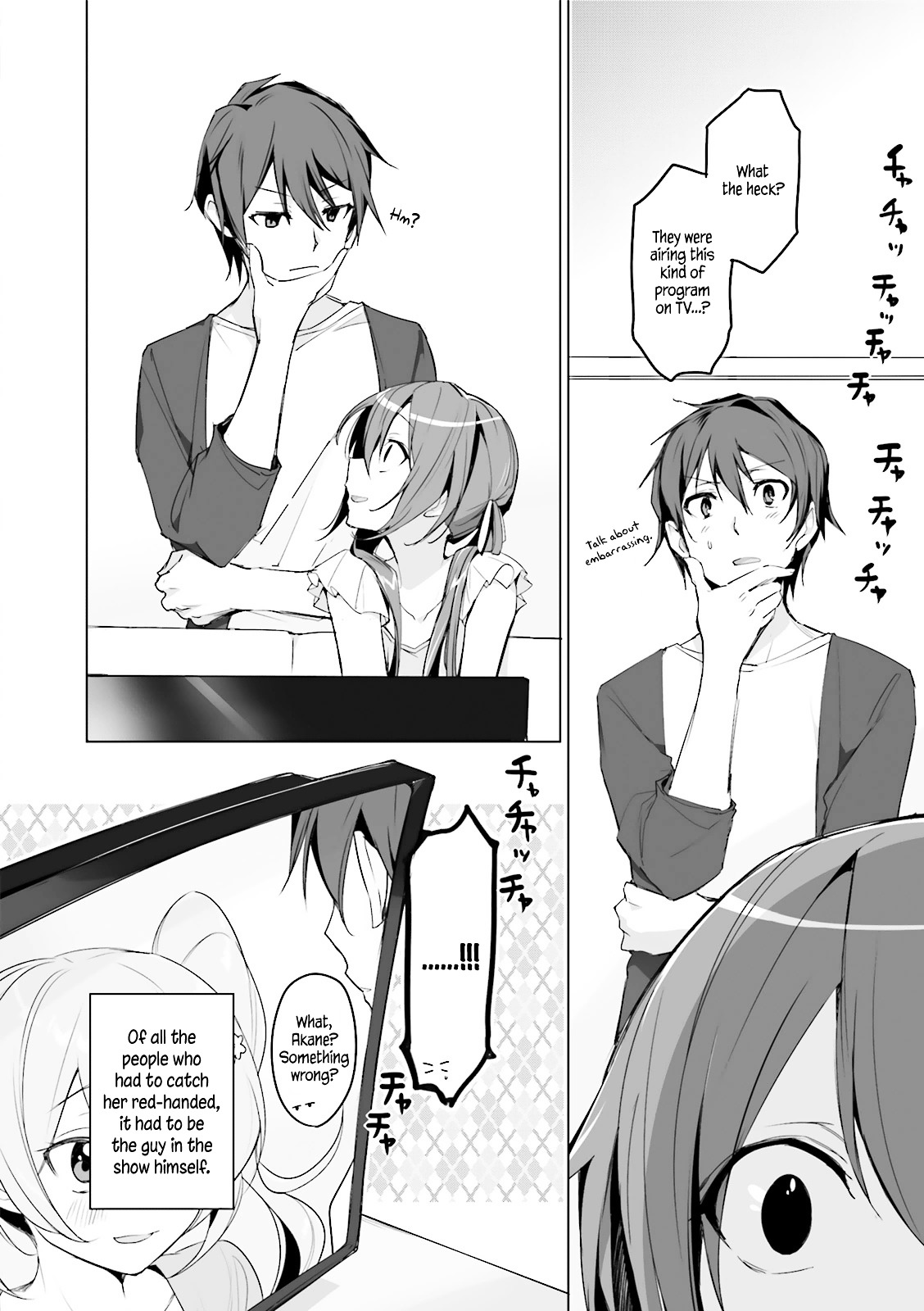 Joukamachi No Dandelion -Anthology Comic- - Vol.1 Chapter 0 : A Date With You [Kawai Makoto]