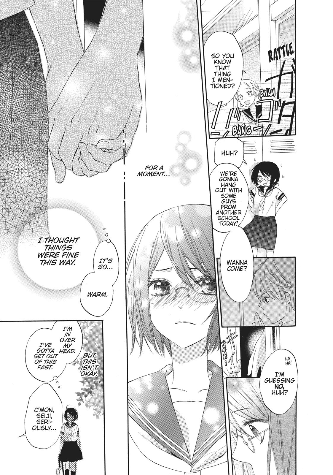 Hanayome To Futsuma No Kishi - Vol.1 Chapter 4.5