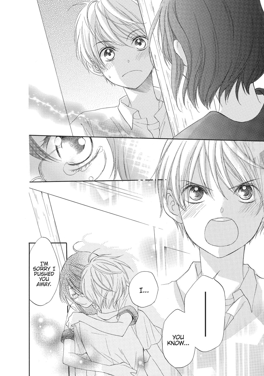 Hanayome To Futsuma No Kishi - Vol.1 Chapter 4.5