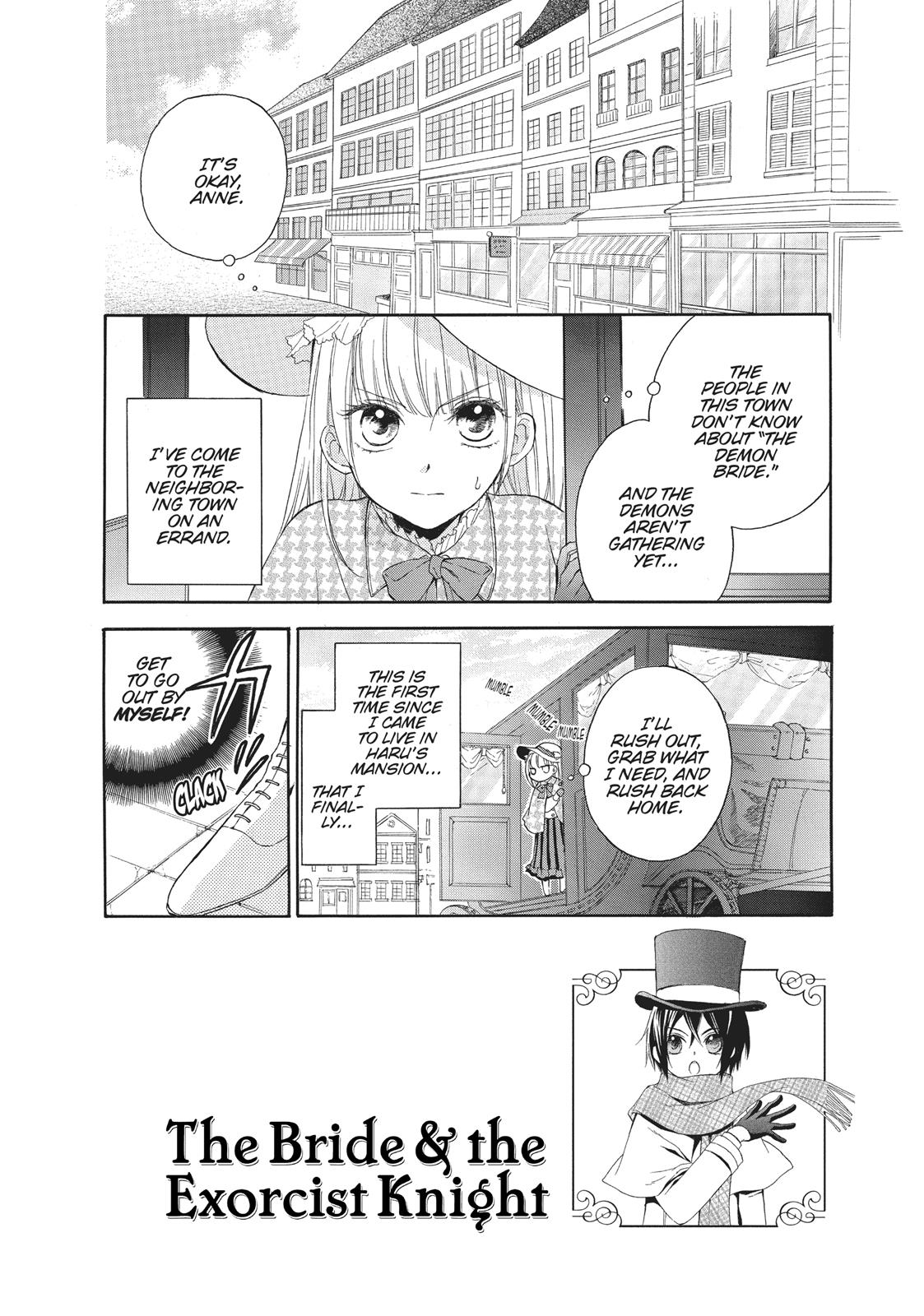 Hanayome To Futsuma No Kishi - Vol.1 Chapter 3