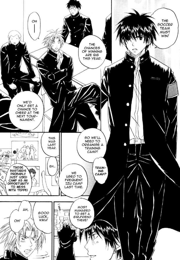 Hana No Gakuran Honey - Vol.1 Chapter 2 : Hana No Gakuran Darling