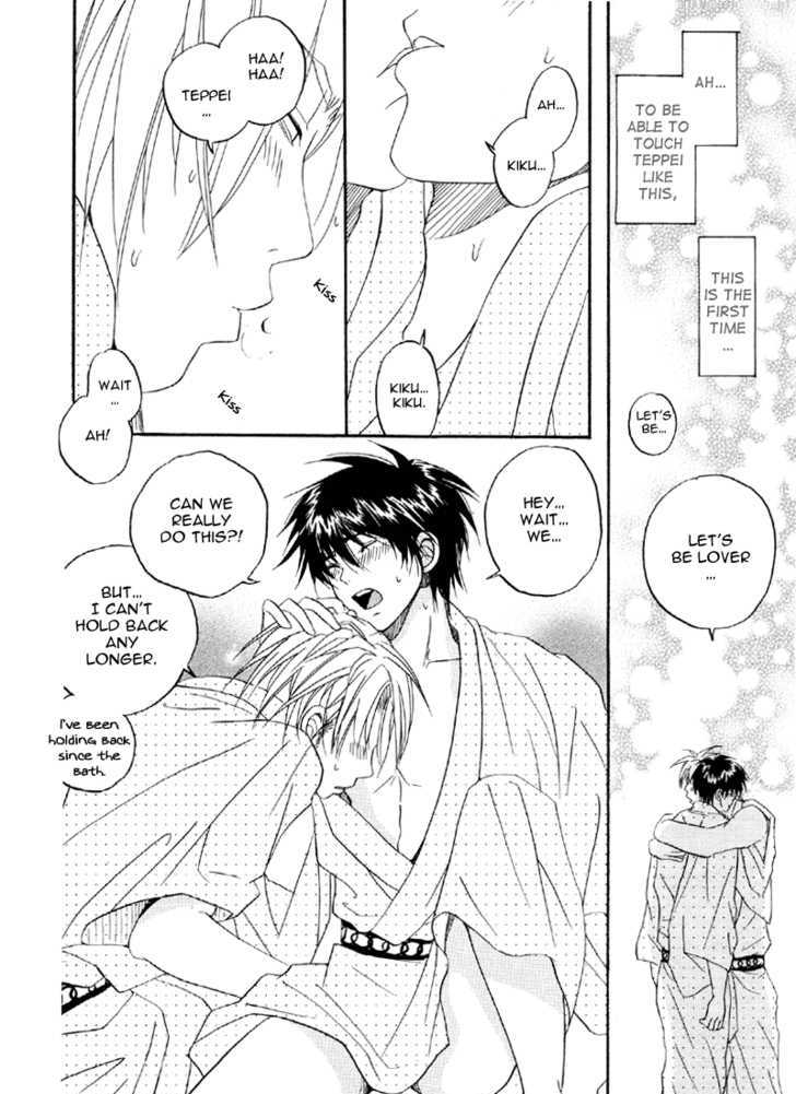 Hana No Gakuran Honey - Vol.1 Chapter 2 : Hana No Gakuran Darling