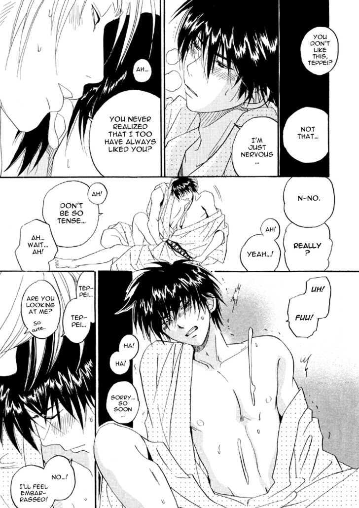 Hana No Gakuran Honey - Vol.1 Chapter 2 : Hana No Gakuran Darling