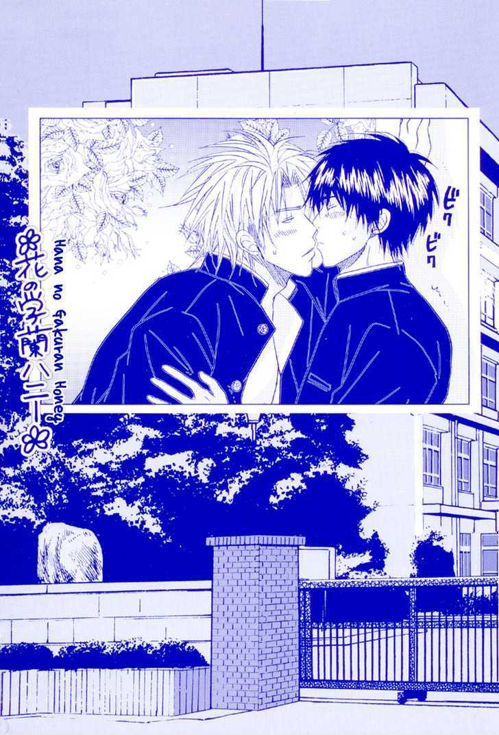 Hana No Gakuran Honey - Vol.1 Chapter 1 : Hana No Gakuran Honey