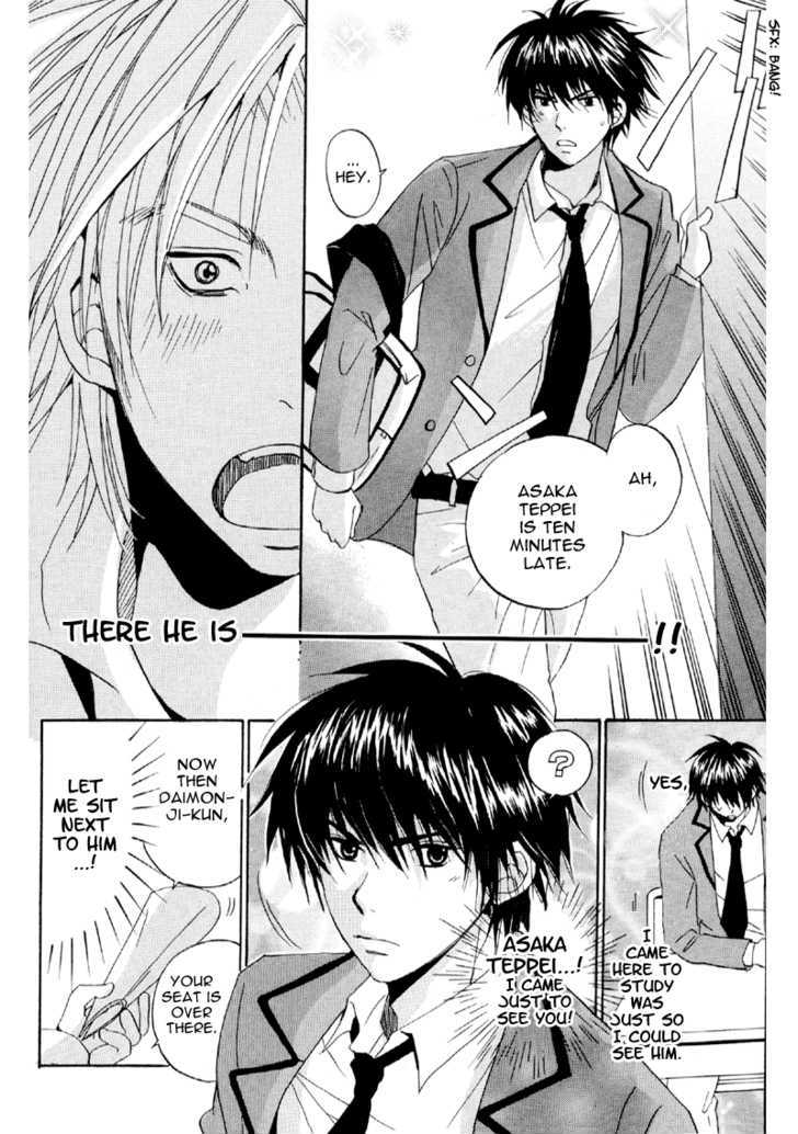 Hana No Gakuran Honey - Vol.1 Chapter 1 : Hana No Gakuran Honey