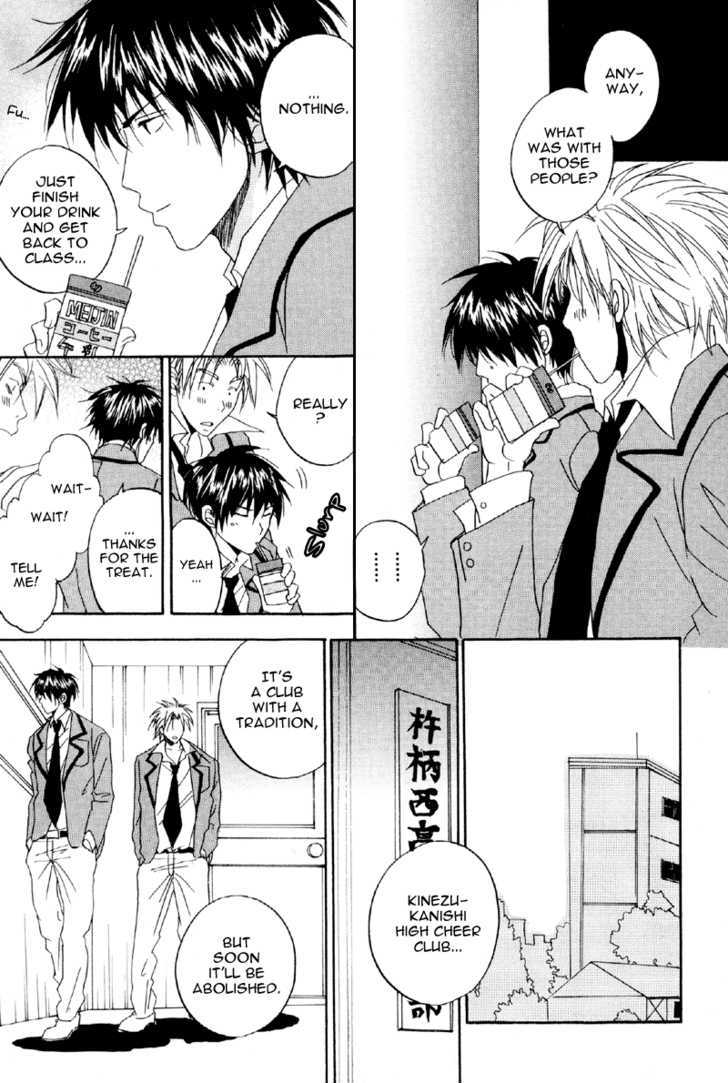 Hana No Gakuran Honey - Vol.1 Chapter 1 : Hana No Gakuran Honey