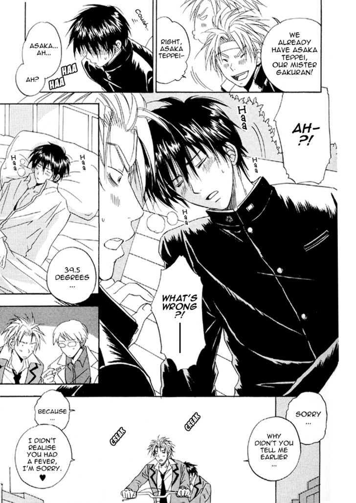 Hana No Gakuran Honey - Vol.1 Chapter 1 : Hana No Gakuran Honey