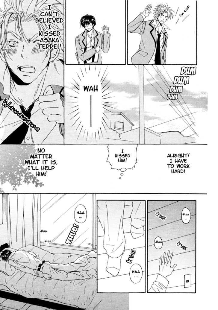 Hana No Gakuran Honey - Vol.1 Chapter 1 : Hana No Gakuran Honey