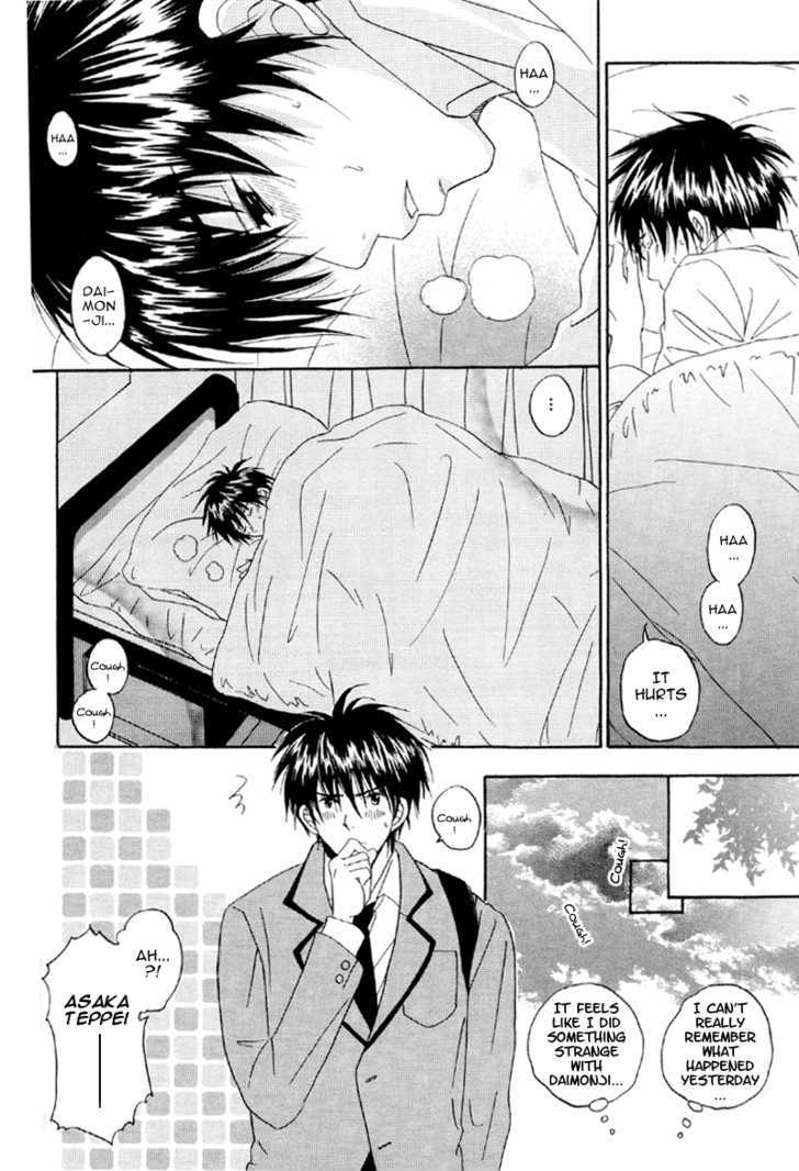 Hana No Gakuran Honey - Vol.1 Chapter 1 : Hana No Gakuran Honey