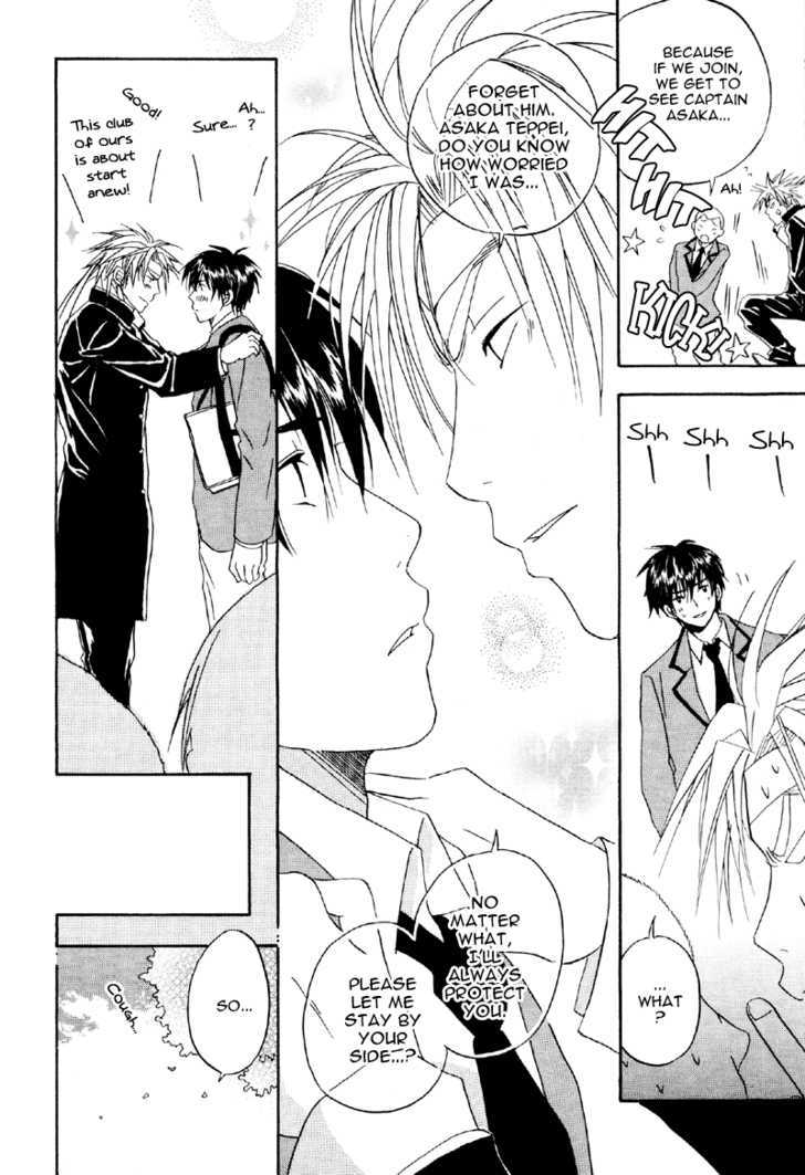 Hana No Gakuran Honey - Vol.1 Chapter 1 : Hana No Gakuran Honey