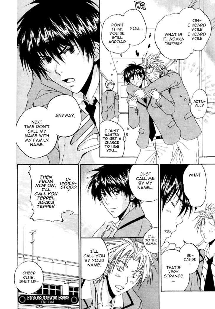 Hana No Gakuran Honey - Vol.1 Chapter 1 : Hana No Gakuran Honey