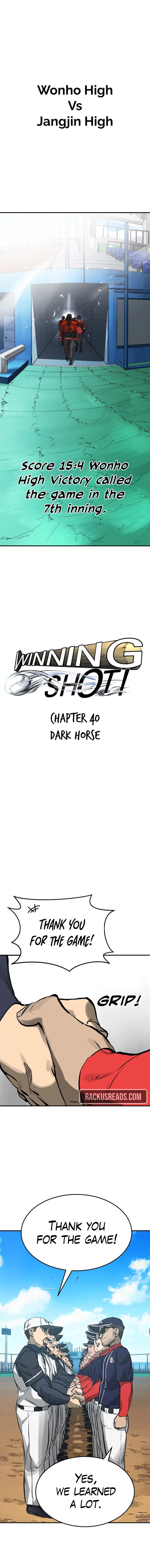 Winning Shot! - Chapter 40.1: Dark Horse