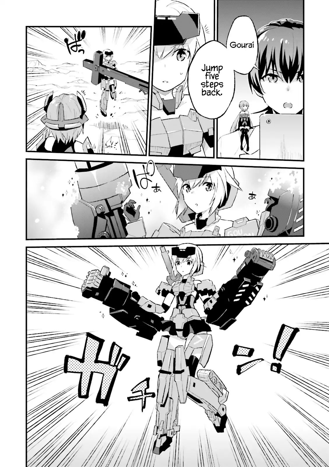 Frame Arms Girl: Lab Days - Chapter 11