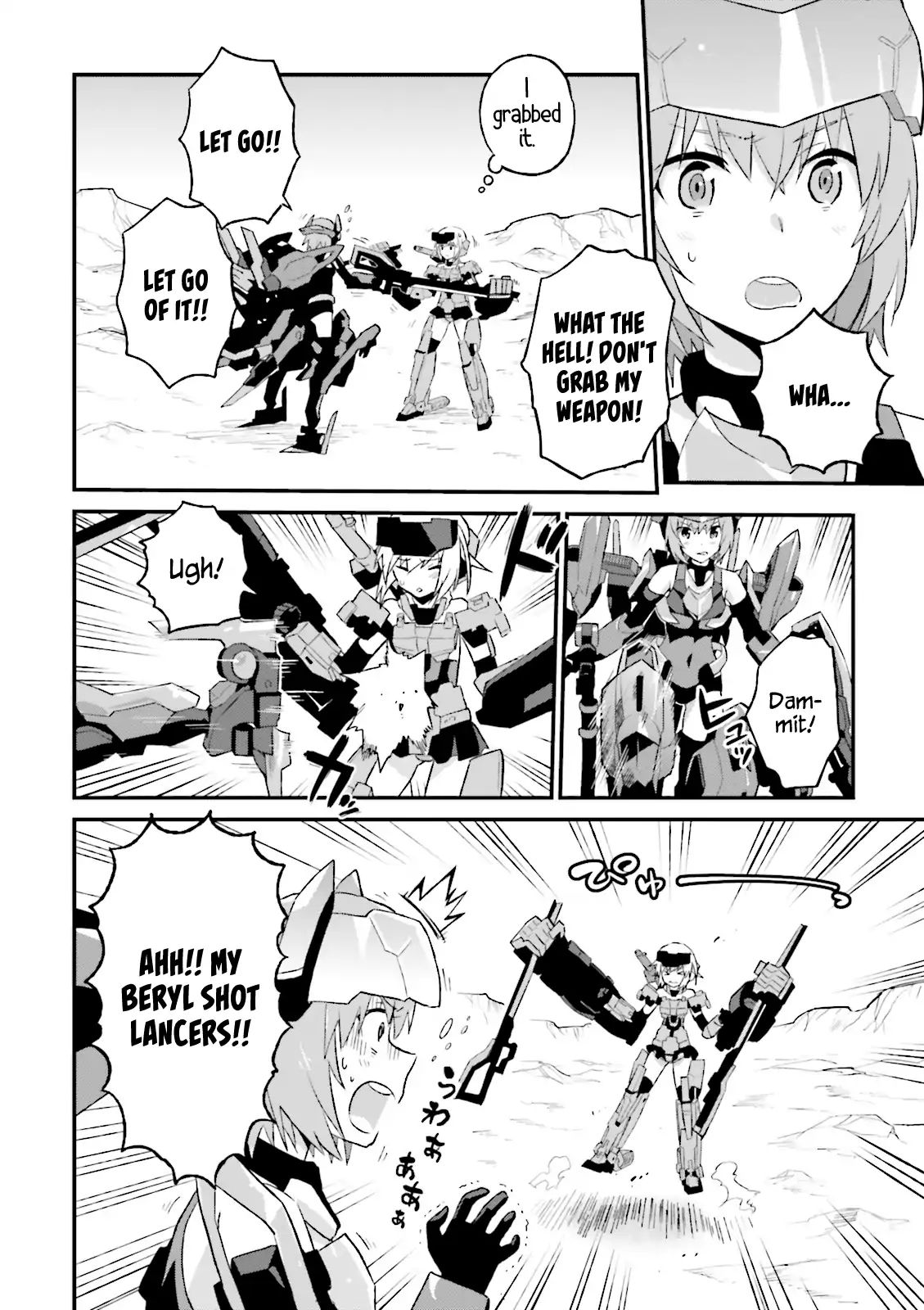 Frame Arms Girl: Lab Days - Chapter 11