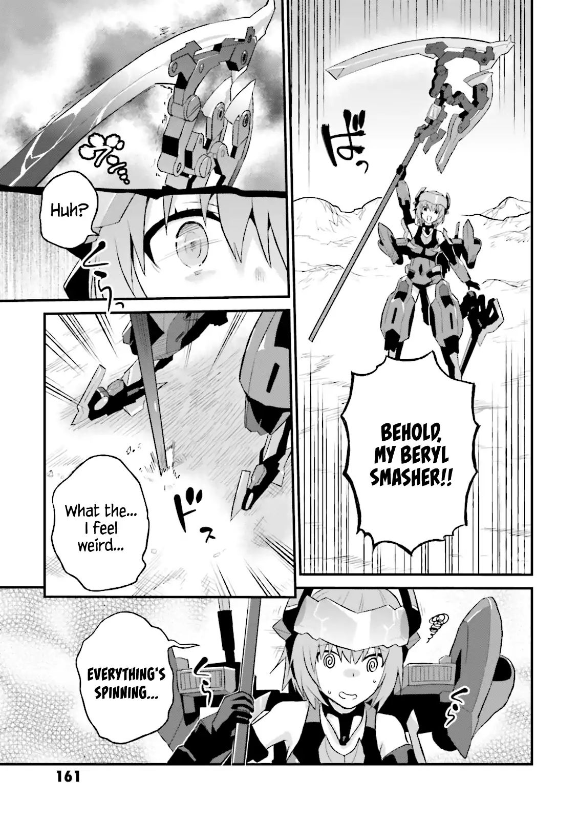 Frame Arms Girl: Lab Days - Chapter 11