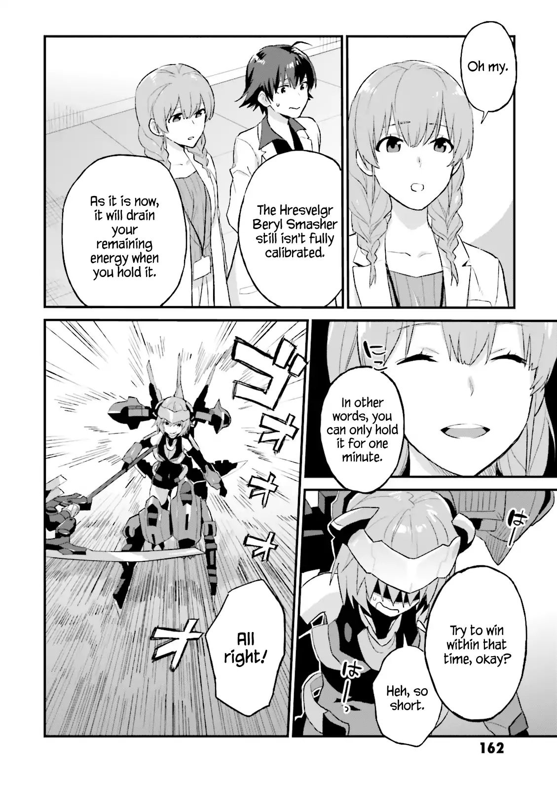 Frame Arms Girl: Lab Days - Chapter 11