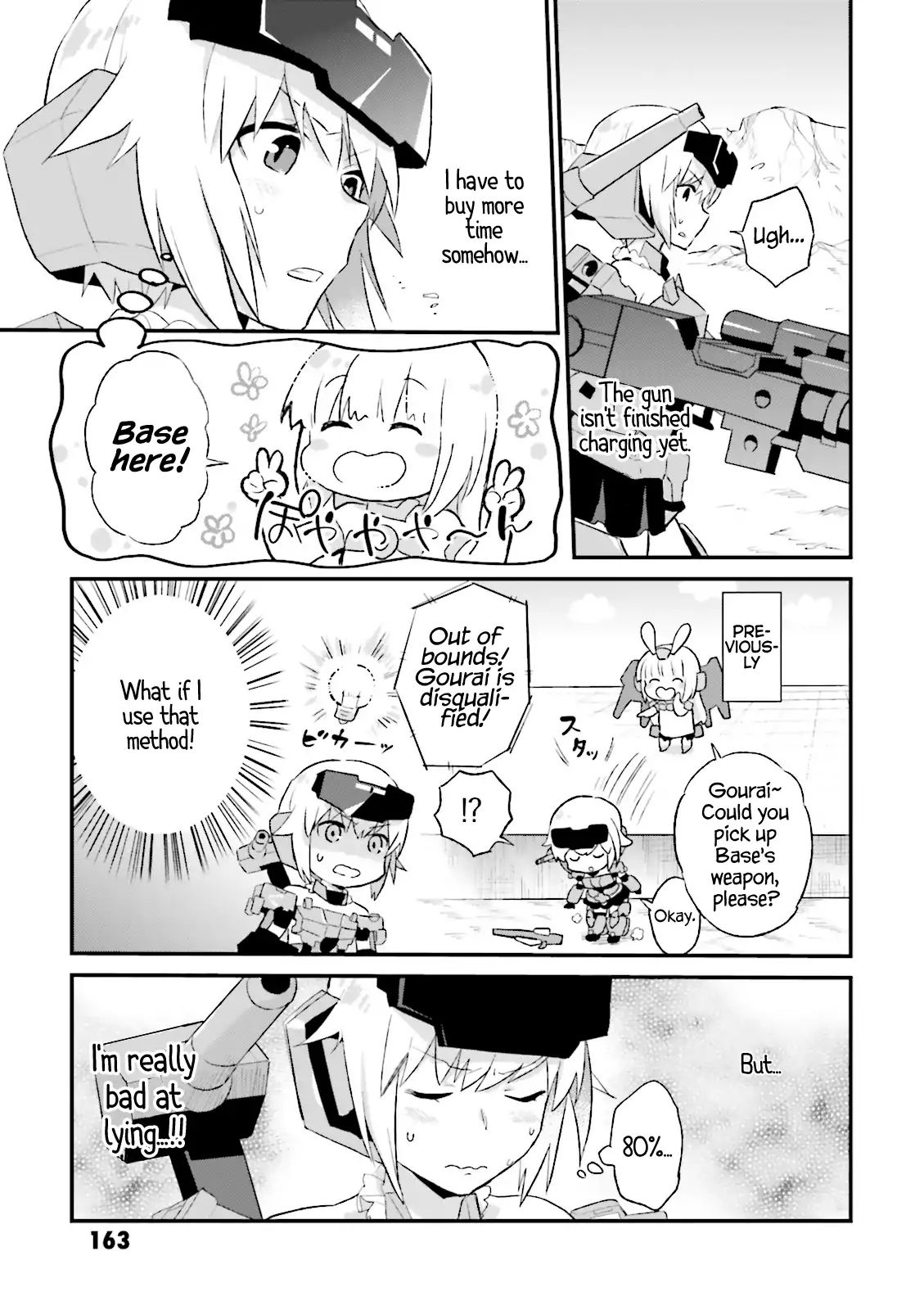 Frame Arms Girl: Lab Days - Chapter 11