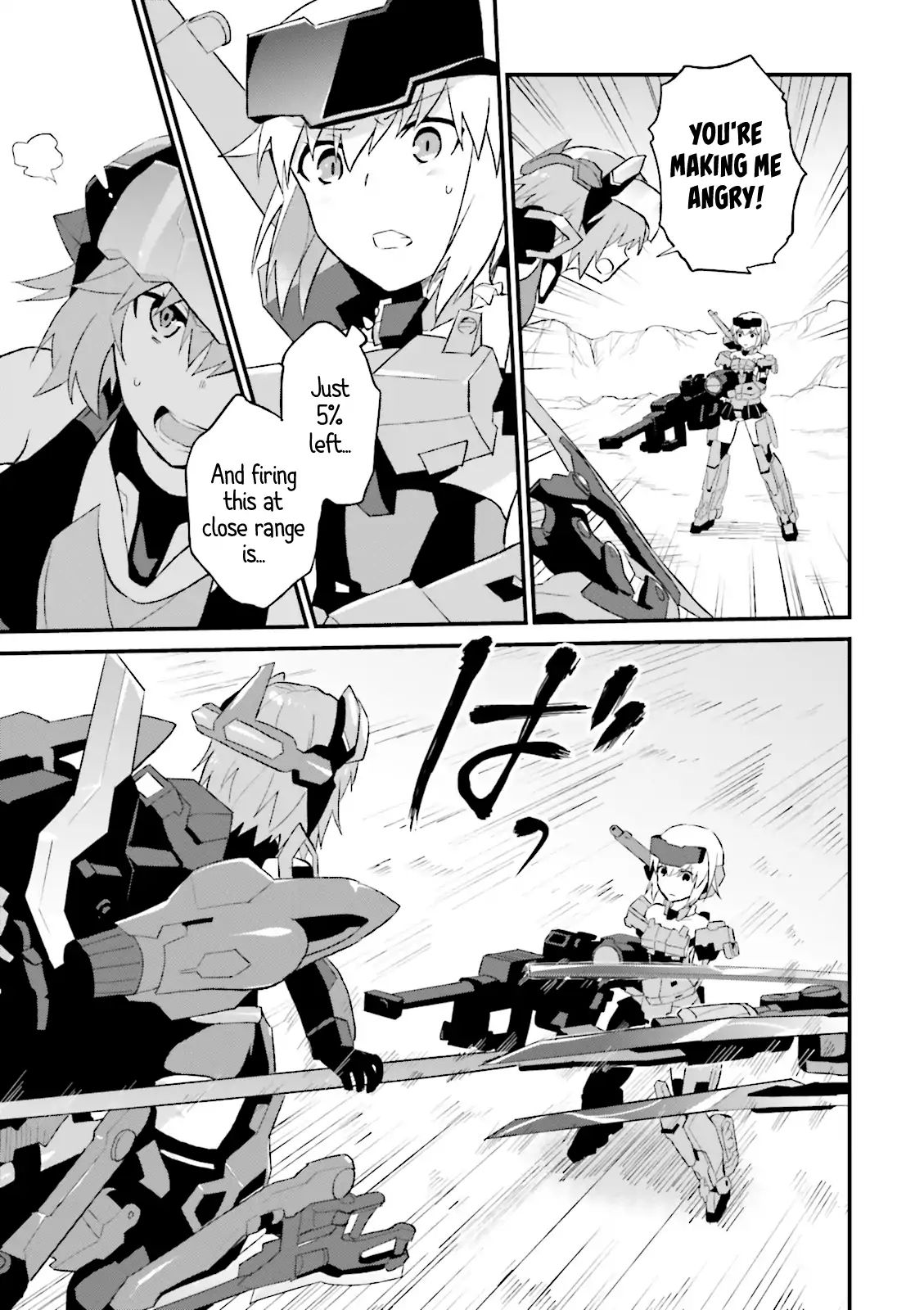 Frame Arms Girl: Lab Days - Chapter 11