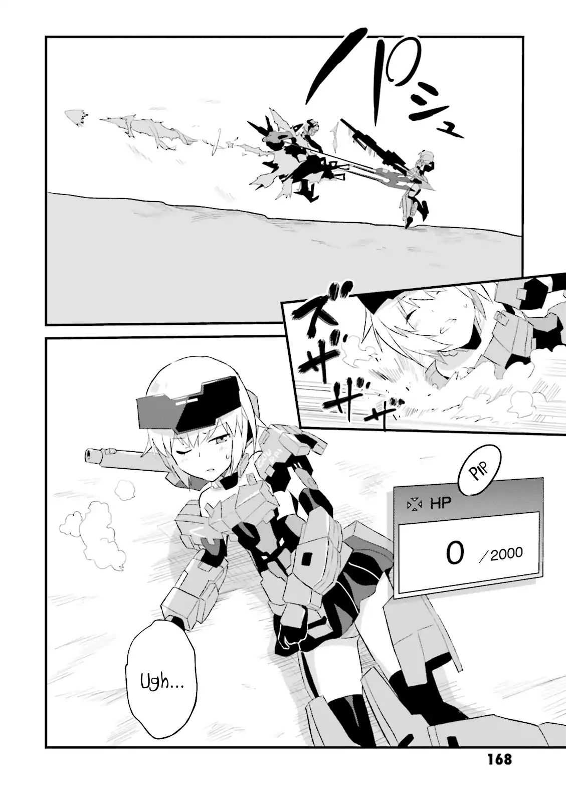 Frame Arms Girl: Lab Days - Chapter 11