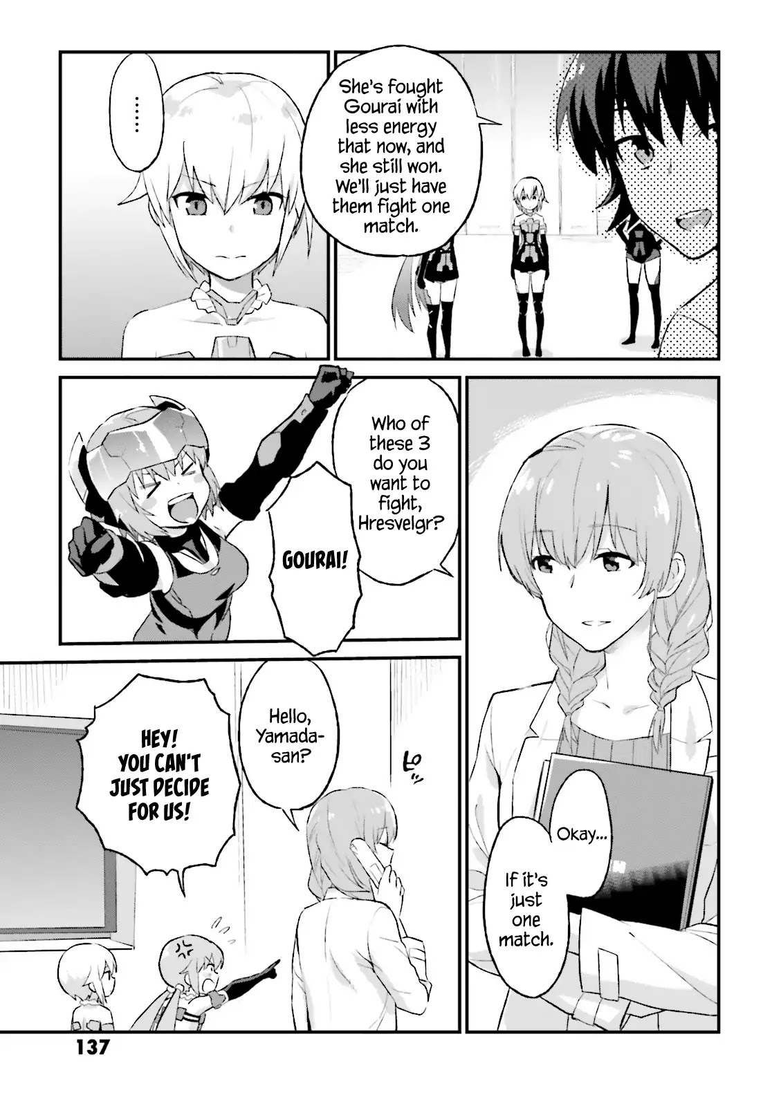 Frame Arms Girl: Lab Days - Chapter 10