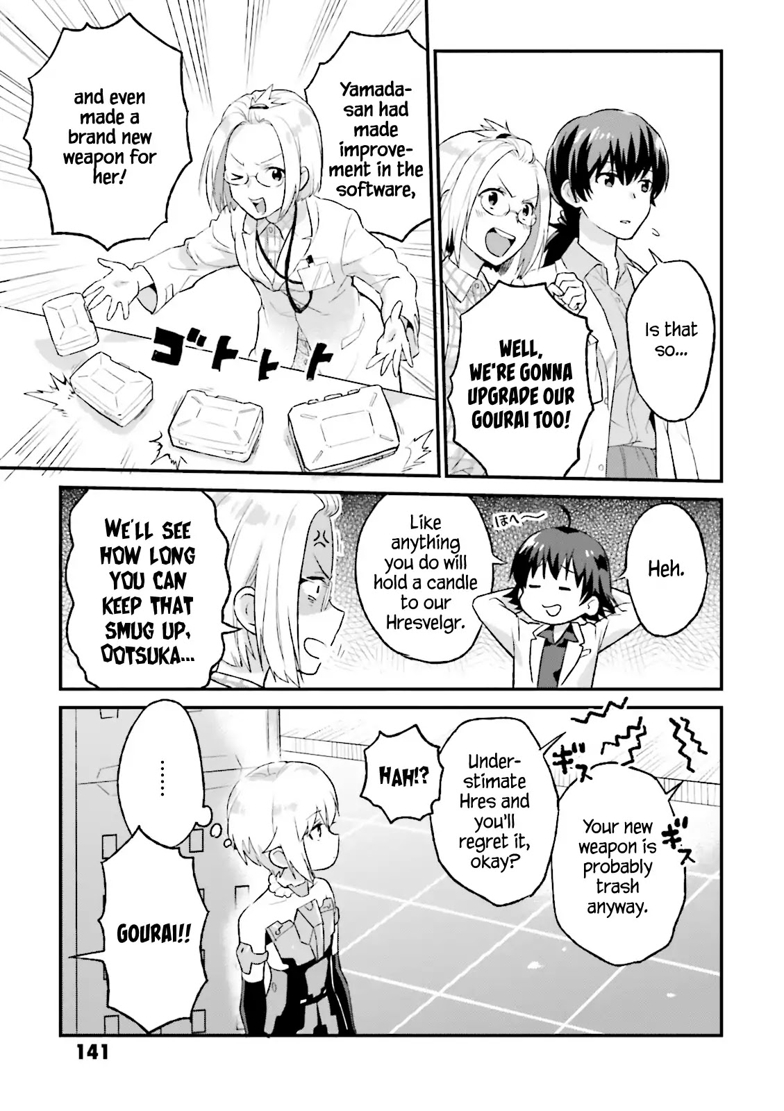 Frame Arms Girl: Lab Days - Chapter 10