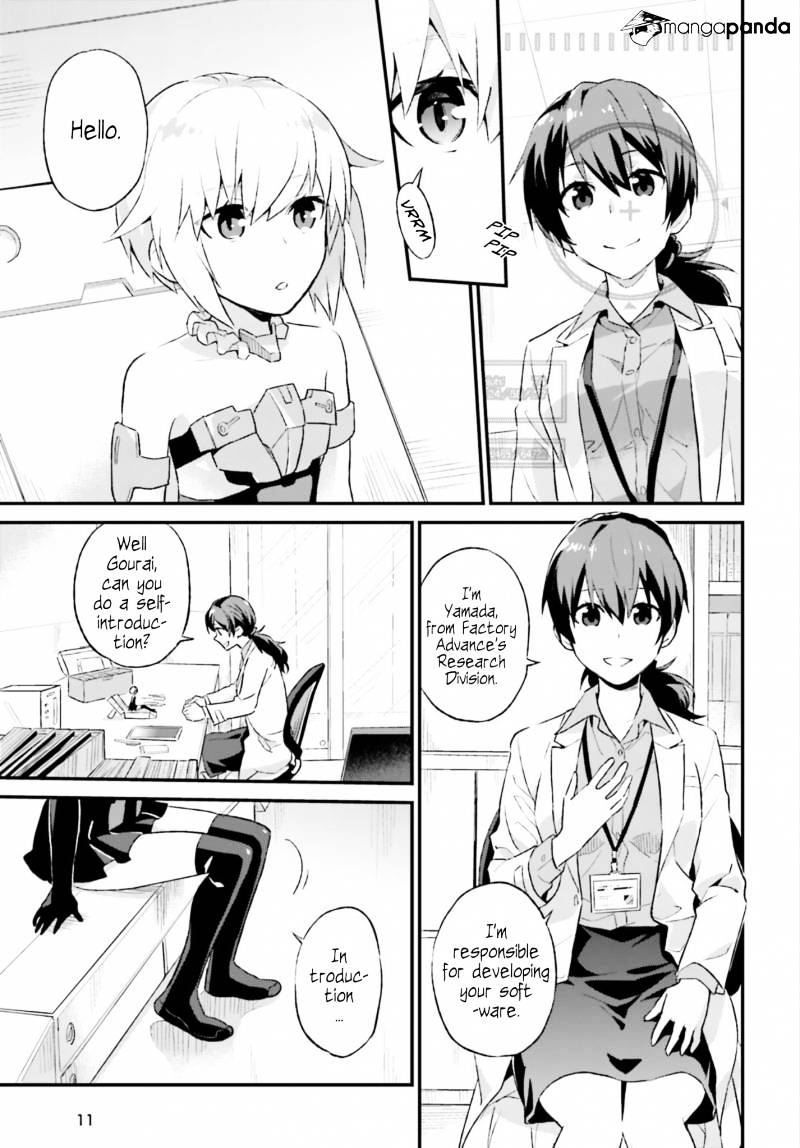 Frame Arms Girl: Lab Days - Chapter 1