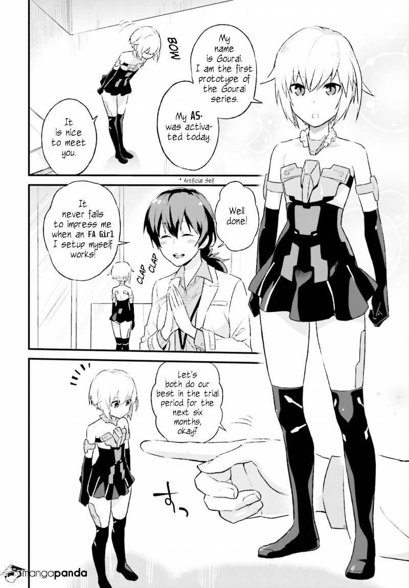 Frame Arms Girl: Lab Days - Chapter 1