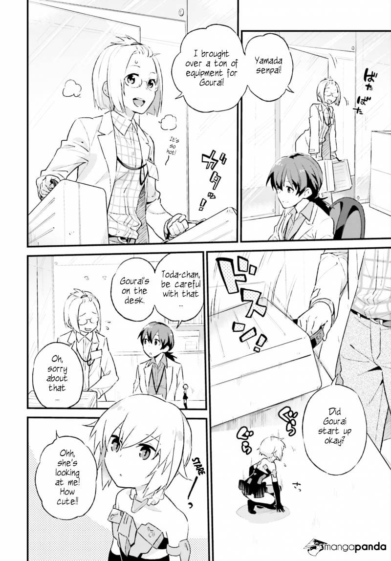 Frame Arms Girl: Lab Days - Chapter 1