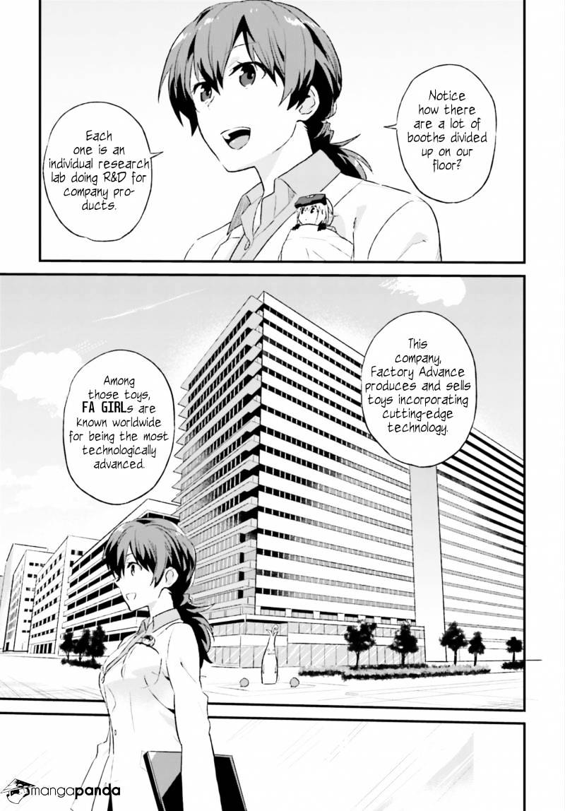 Frame Arms Girl: Lab Days - Chapter 1