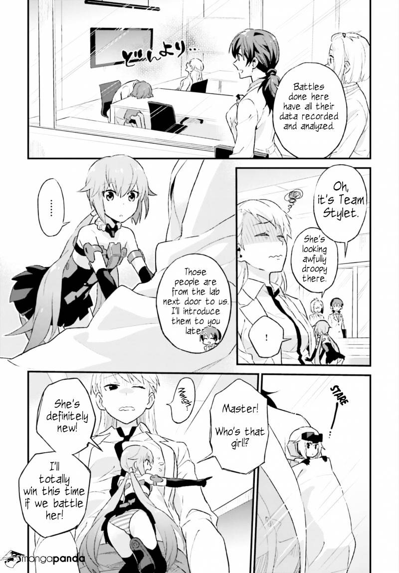 Frame Arms Girl: Lab Days - Chapter 1