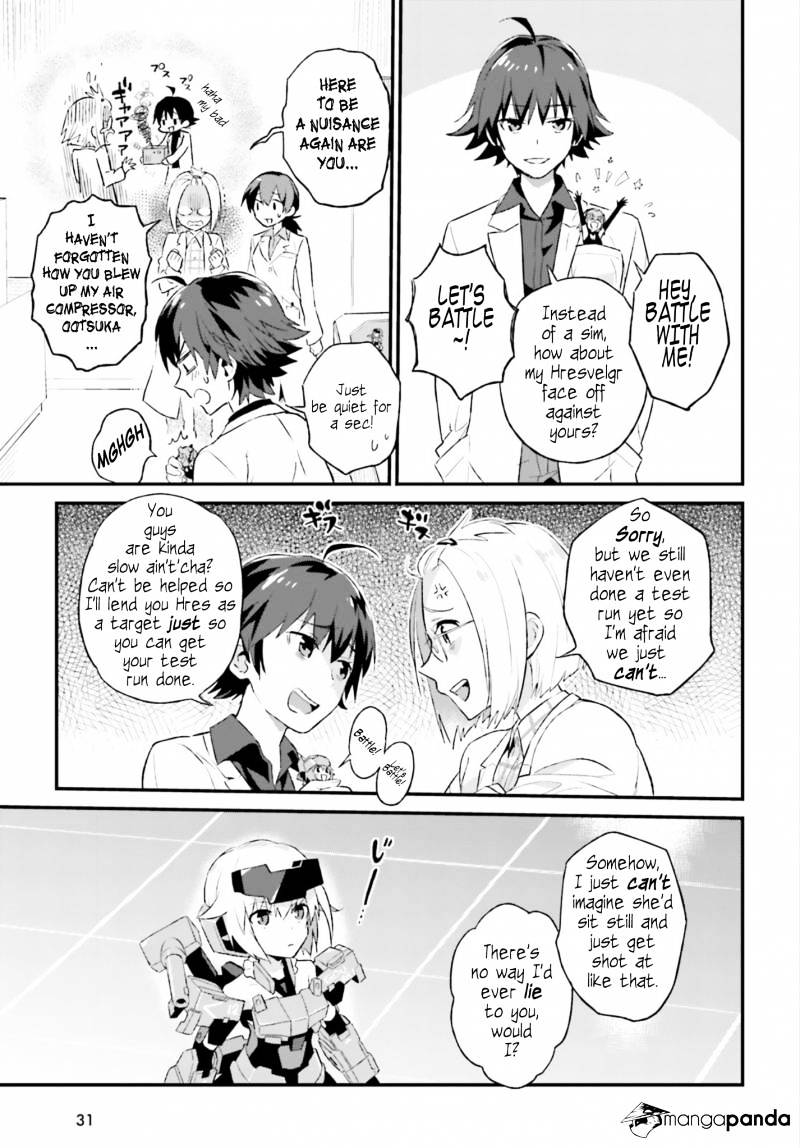 Frame Arms Girl: Lab Days - Chapter 1