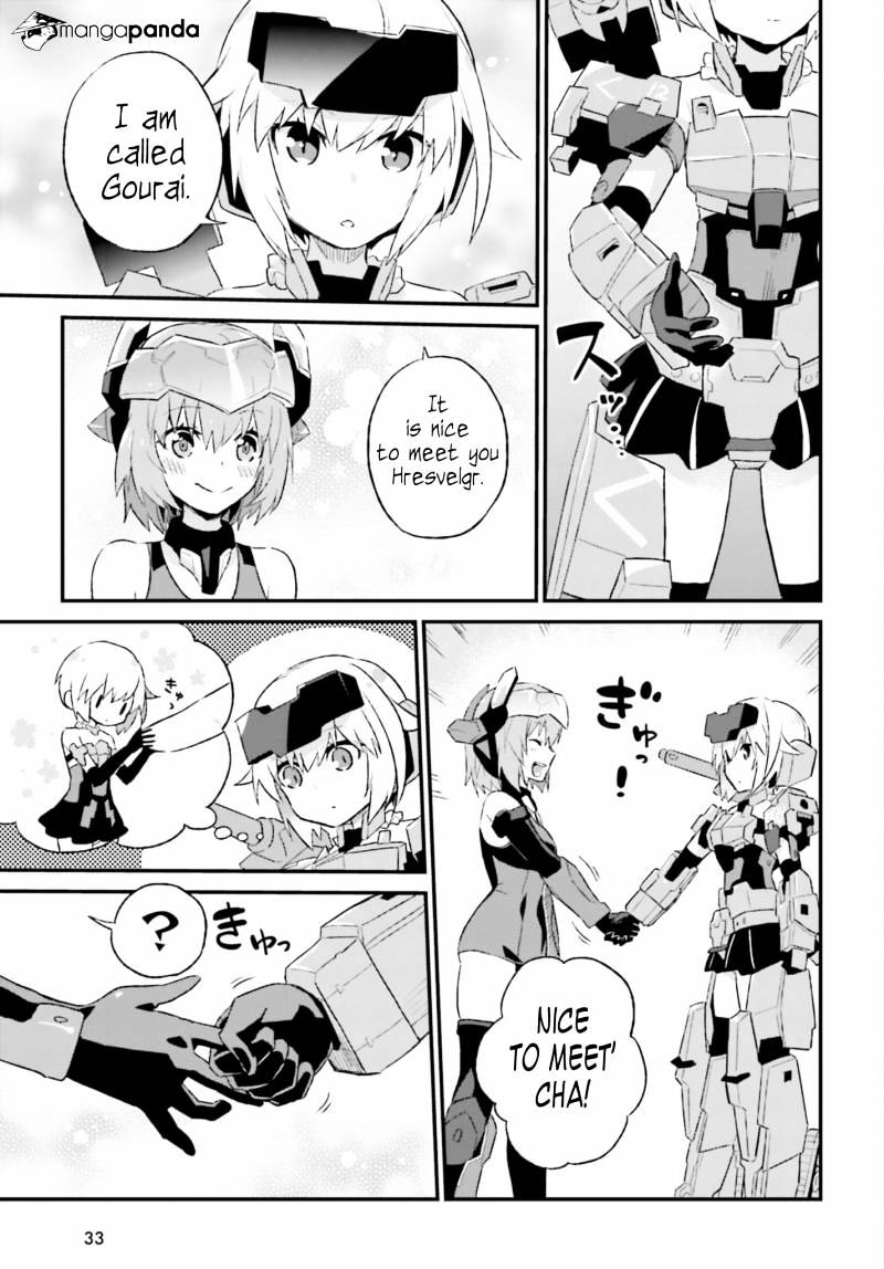 Frame Arms Girl: Lab Days - Chapter 1