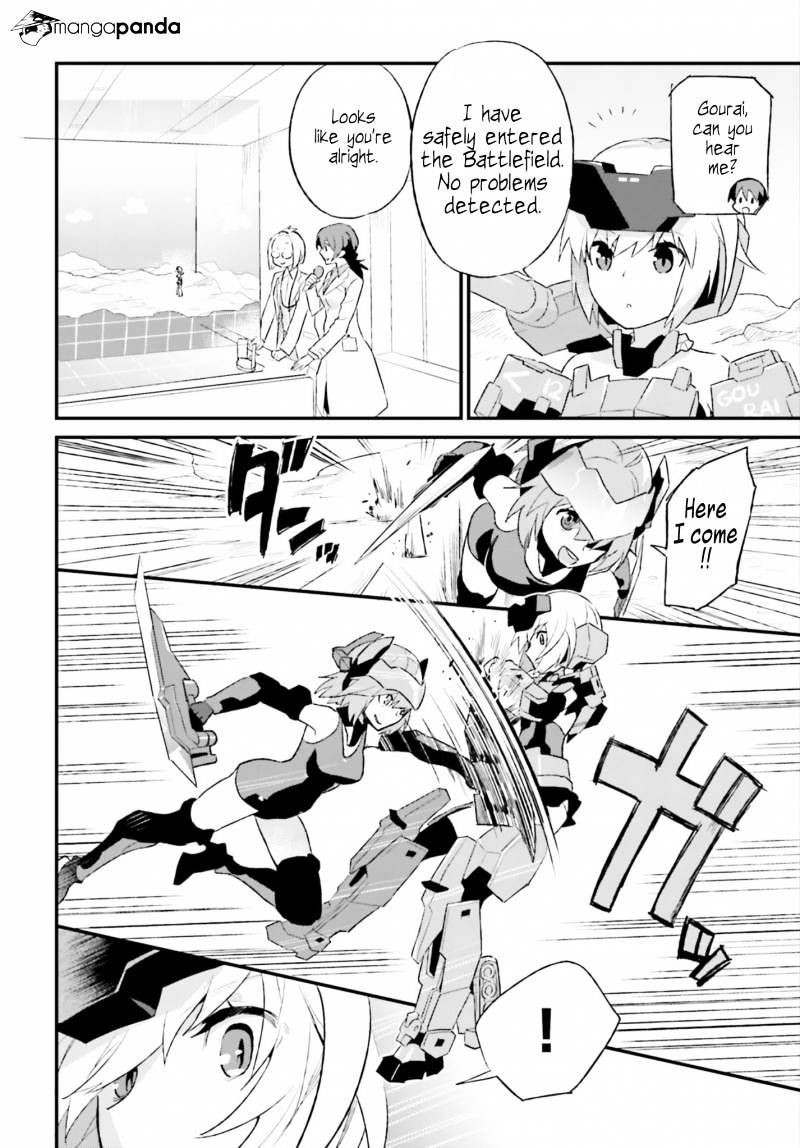 Frame Arms Girl: Lab Days - Chapter 1