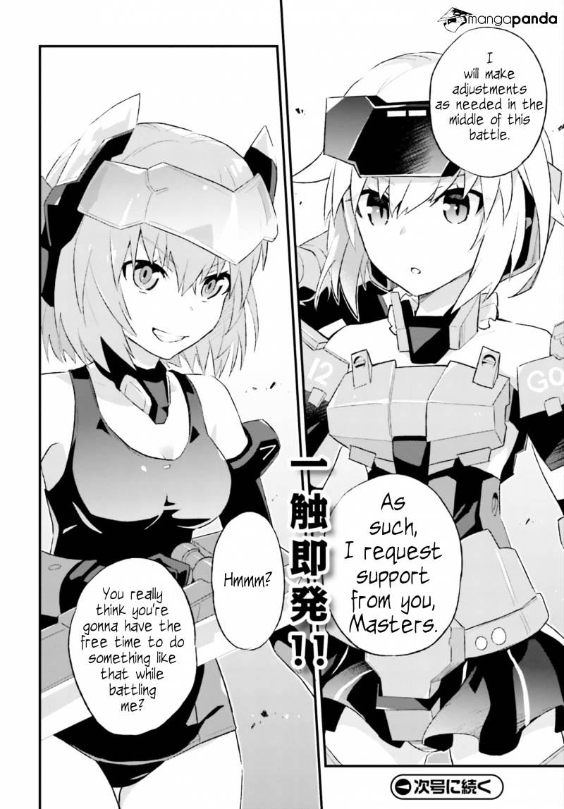 Frame Arms Girl: Lab Days - Chapter 1