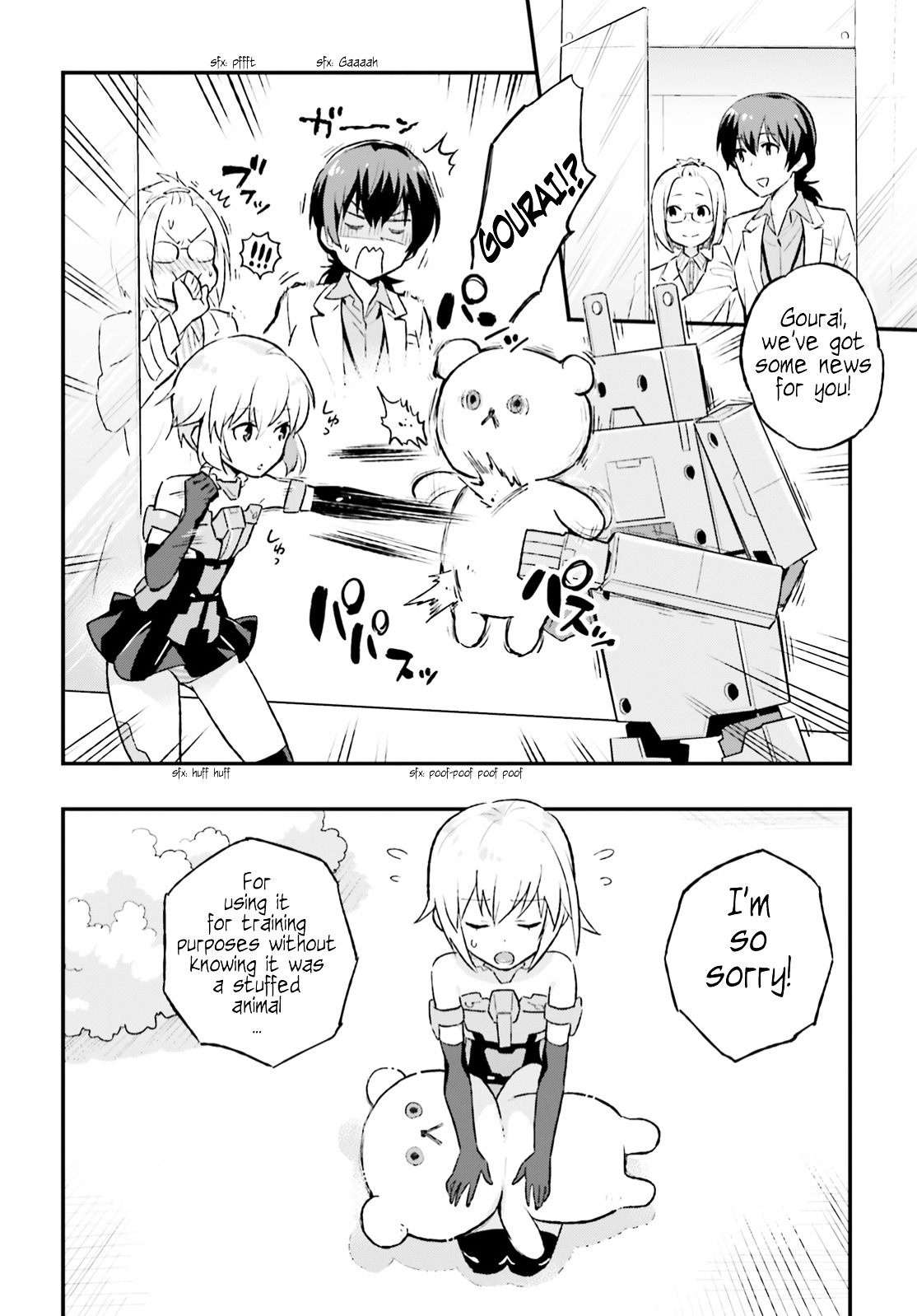 Frame Arms Girl: Lab Days - Chapter 5