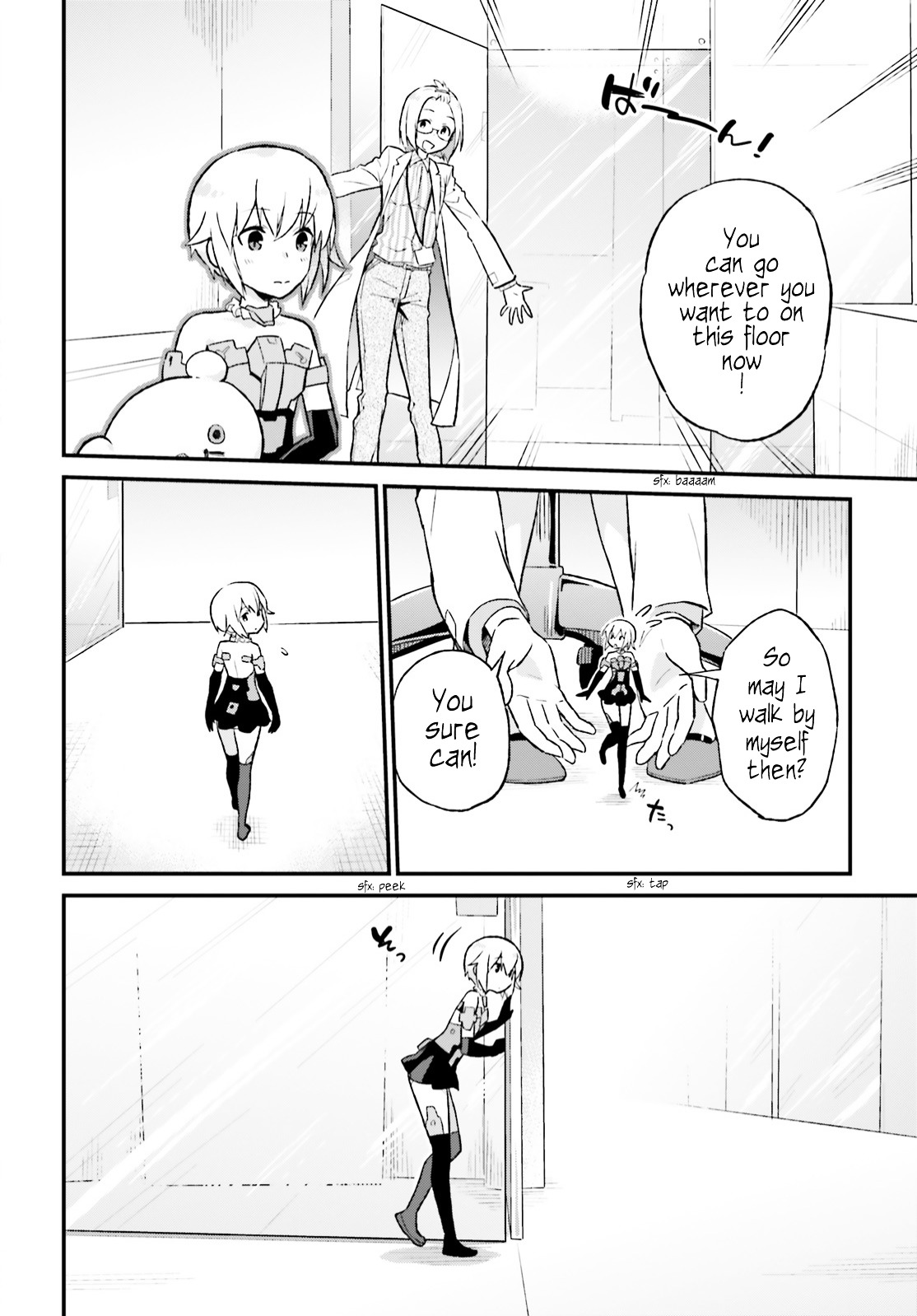 Frame Arms Girl: Lab Days - Chapter 5