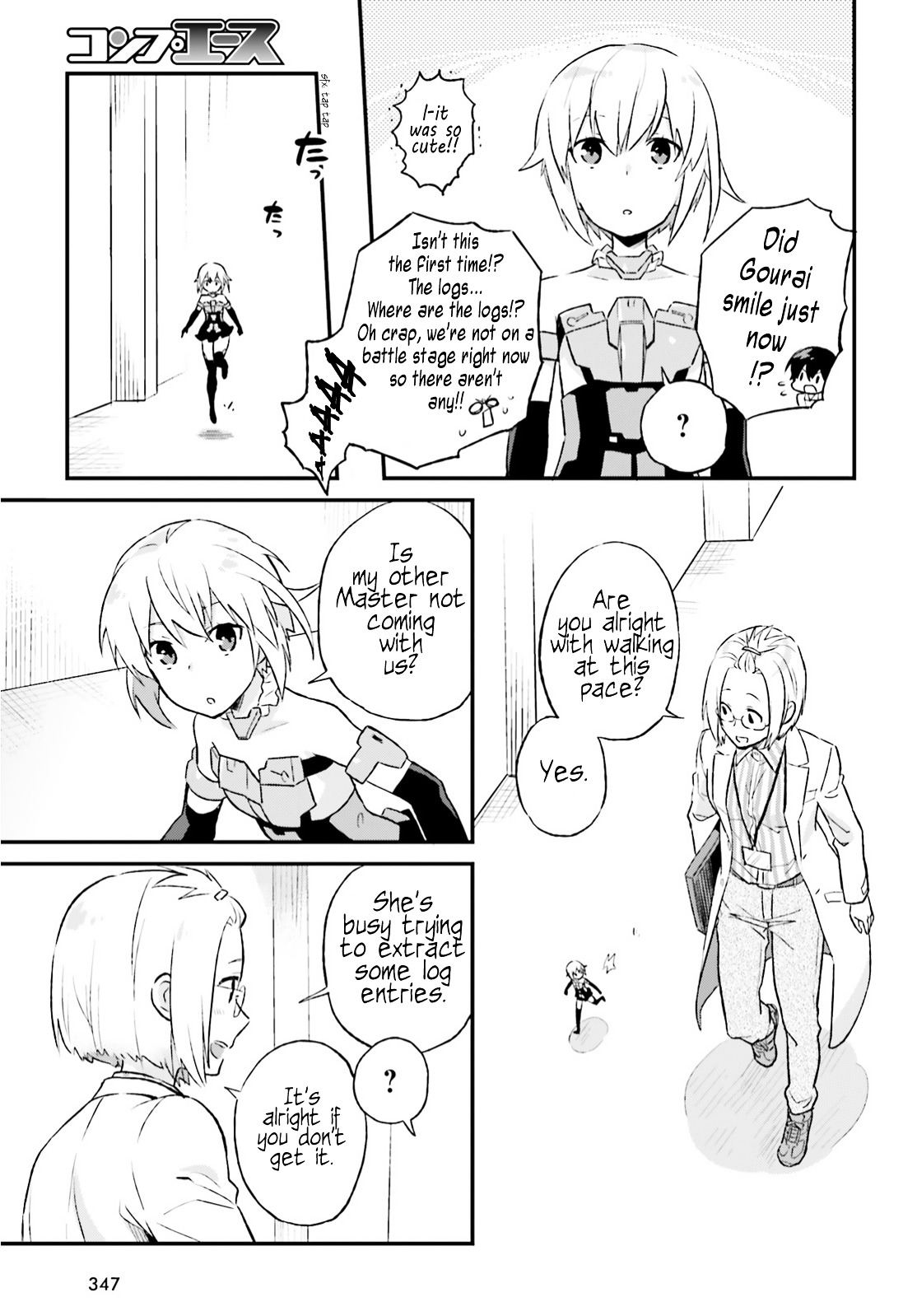 Frame Arms Girl: Lab Days - Chapter 5